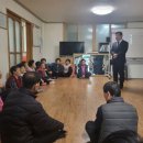 행복경로당 이미지