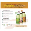 조은Bean