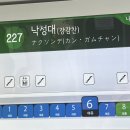 이스터마케팅서비스(주)