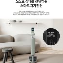 삼성침구 이미지