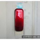 삼학주공아파트 이미지