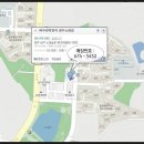 버무리 광주노대점 이미지