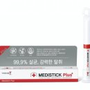 메디클래스 이미지