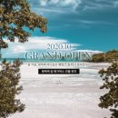 드마레컨벤션 이미지