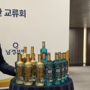 양하 바이주 10주년 디너 후기｜중국술 바이주의 새로운 매력을 느낀 밤