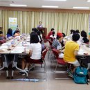 햇살공부방 이미지