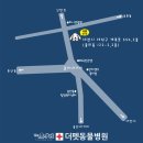 중리 더펫 동물병원 이미지