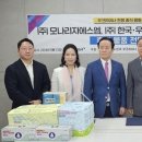 ㈜기원 이미지
