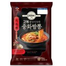 고메가짬뽕 이미지