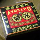 탑다방 - 화성시 평3길 23 | 탑다방