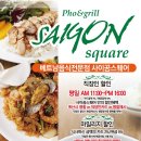 꼬메바 이미지