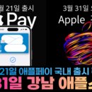 폰할인마트3 네이버블로그