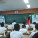 함창고등학교 이미지