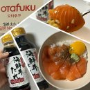 신반포로 311 이미지