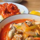 짜장전설 이미지