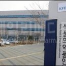 (주)서화제약 이미지