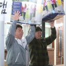 부라더스 기획 | 충청도에서 가장 행복한 캠우들 모임 #2023년도 충청알빙패밀리 봄 정모 후기