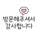 (주)닥터피부광컴퍼니