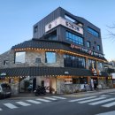 김형숙치과의원 이미지
