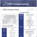 SNU반려동물검진센터 이미지