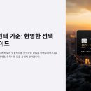 명주할인마트 이미지