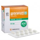 삼보약국 이미지