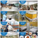 가은병원 이미지