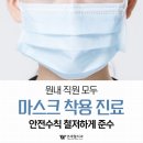 해드림치과 이미지