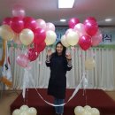 꿈꾸는 풍선 이미지