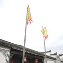 NR-18[구례로]-상-290 | 저장성(浙江省) 진화(金华, 금화), 항저우(杭州, 항주) ; 주거바과춘(諸葛八卦村, 제갈팔괘촌), 룽먼...