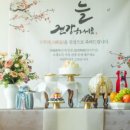 지니쿡 이미지