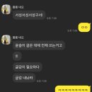 서윤슬 이미지