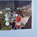 마실천 이미지