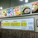 일품김밥