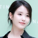 아이유 카카오 검색결과