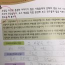 국풍2000국어학원 - 유성구 도안대로 512-21 | 국풍2000국어학원