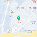 지에스25 연세암병원점