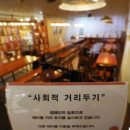 MAIN노래연습장 이미지