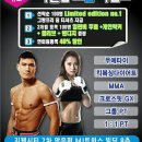 우리트윈스빌딩 이미지