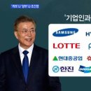 파도파도 이미지