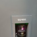 르하임스터디카페신정네거리역점 이미지