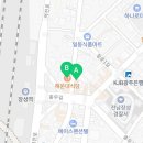 도깨비지짐 이미지