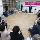 경북회관 이미지