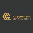 선릉역공인중개사사무소 네이버블로그