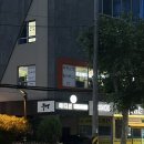 아람메디 이미지