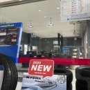 타이어테크(고양점) 이미지