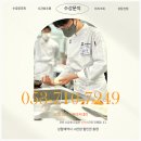 대구칠곡요리학원｜대박 맛집 사장이 된 리얼 후기!