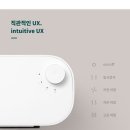 드라이하우스 이미지