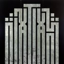 서울서예박물관 이미지