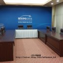 빅스포(주) 이미지